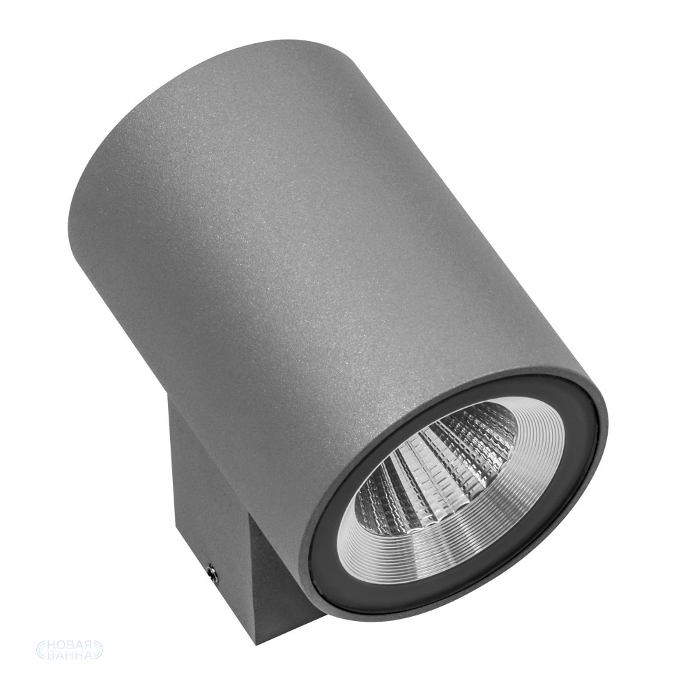 Уличный настенный светильник Lightstar Paro 351692