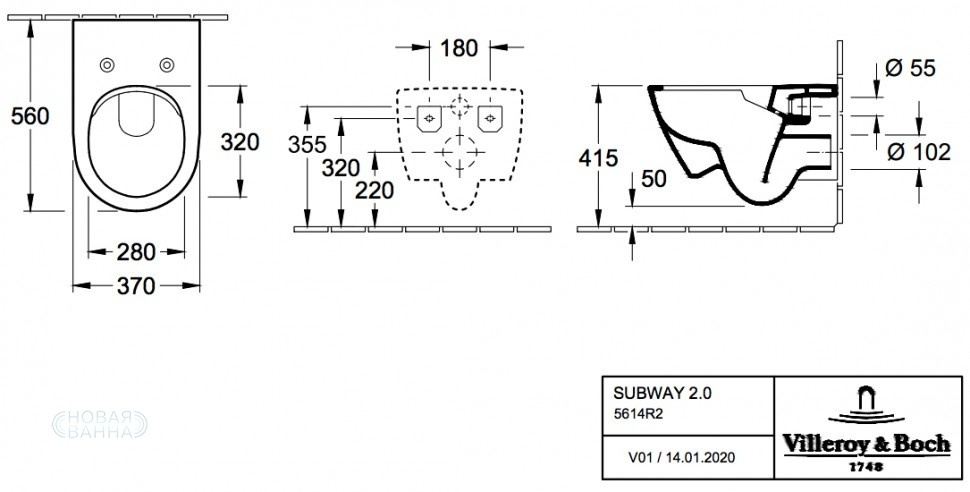 Комплект подвесной унитаз Villeroy & Boch Subway 2.0 5614R2R1 + система инсталляции Tece 9300000 + 9240626
