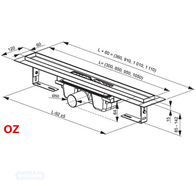 Душевой лоток Ravak Runway OZ 30 X01418 Хром