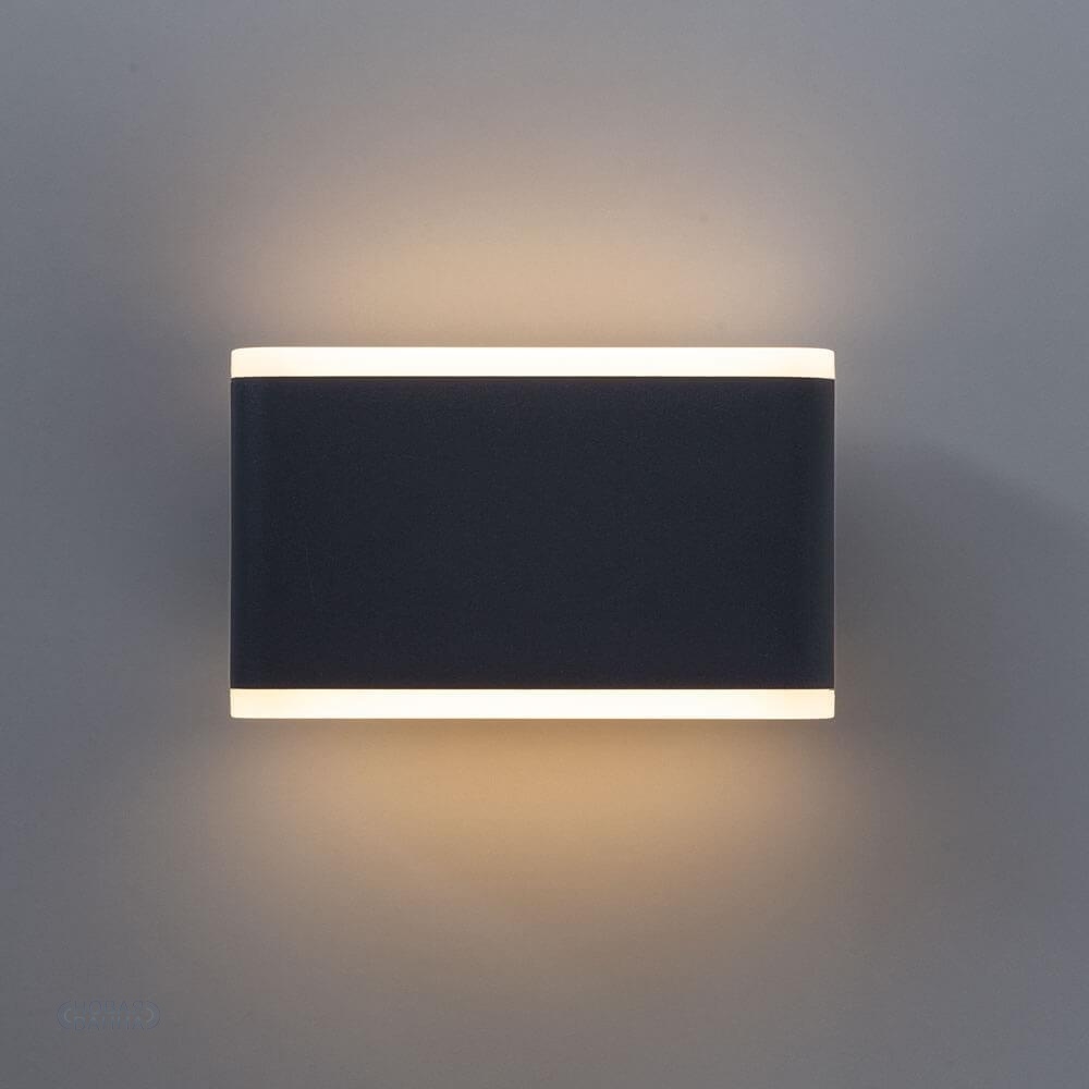 Архитектурный светодиодный светильник Arte Lamp Lingotto A8156AL-2GY