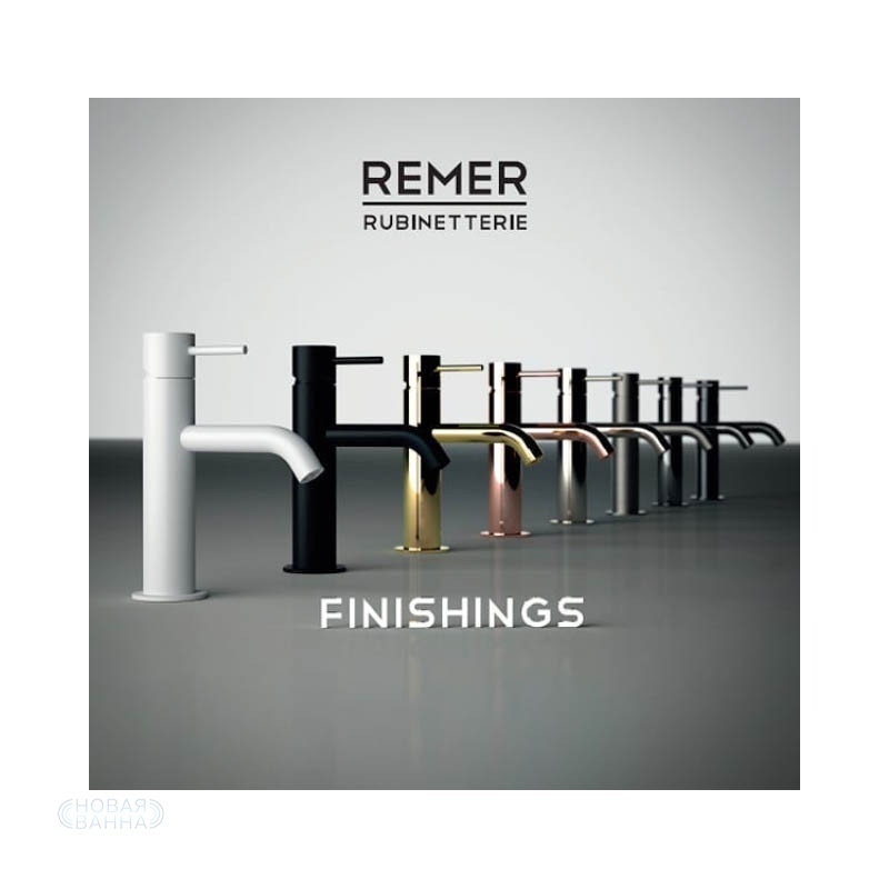 Душевой гарнитур Remer RR F36 2 Серия 35