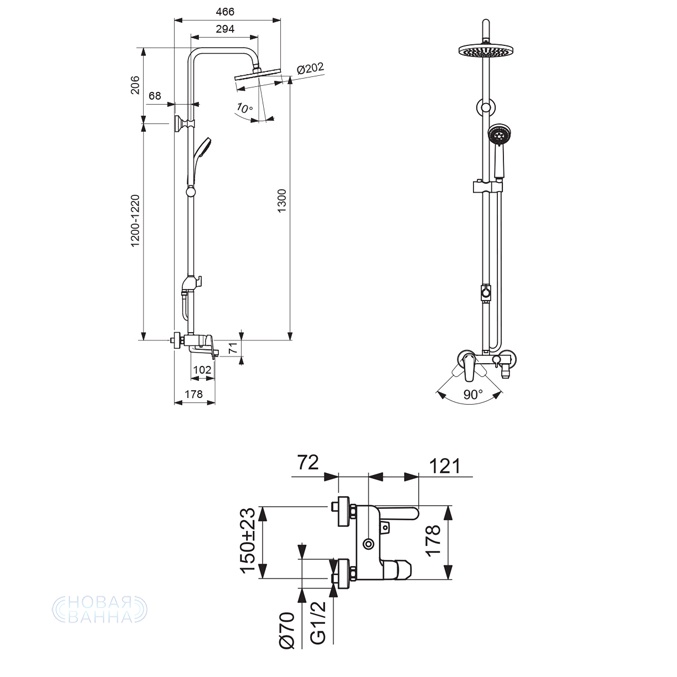 Душевая система Vidima Balance BA270AA Хром