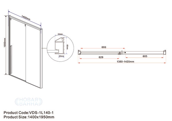Душевая дверь Vincea Lugano VDS-1L140CL-1 140x195 профиль Хром стекло прозрачное
