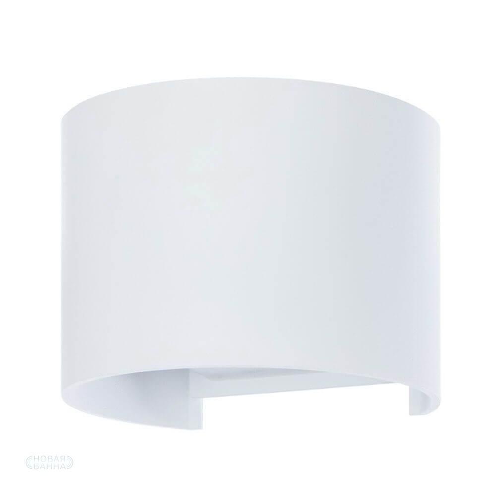 Архитектурный светодиодный светильник Arte Lamp Rullo A1415AL-1WH