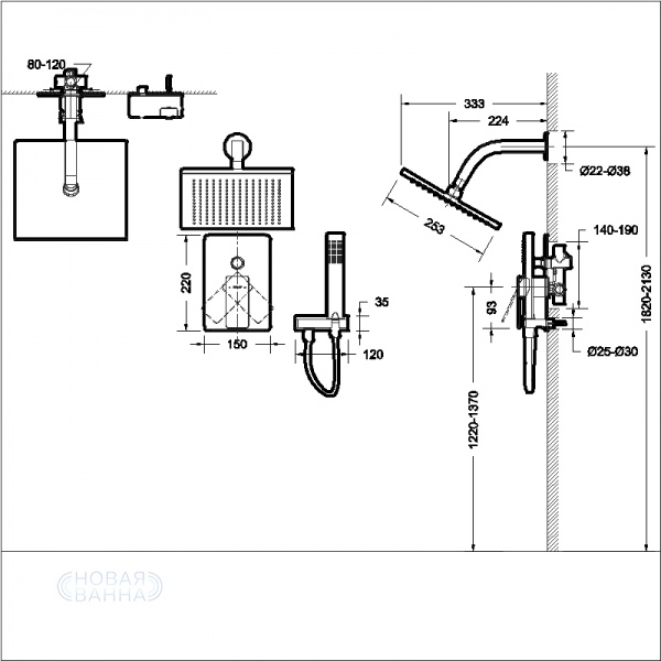 Душевая система Bravat Phillis F856101C-B-ENG Хром