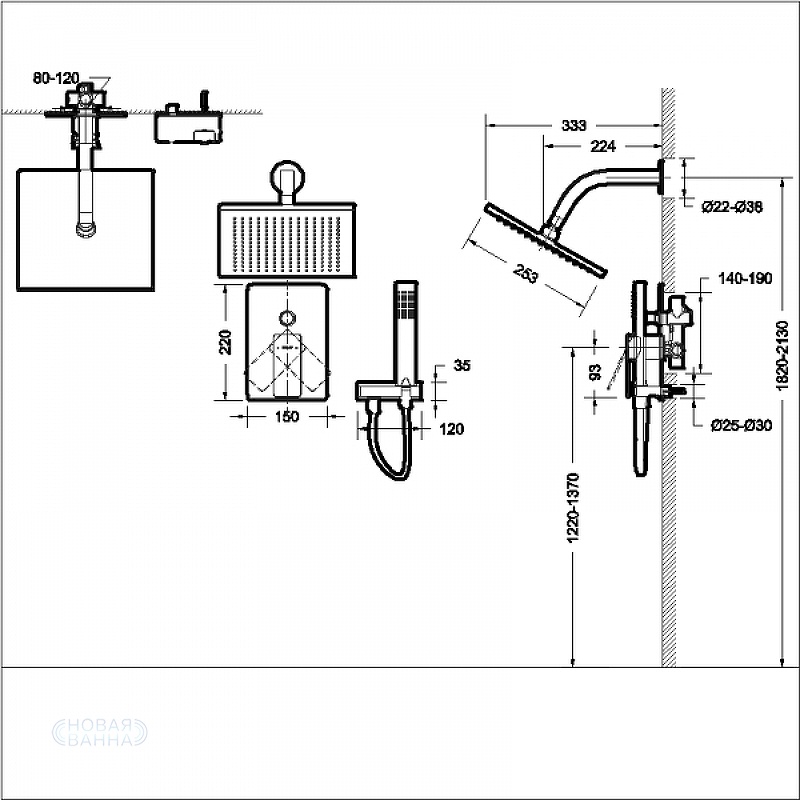 Душевая система Bravat Phillis F856101C-B-ENG Хром