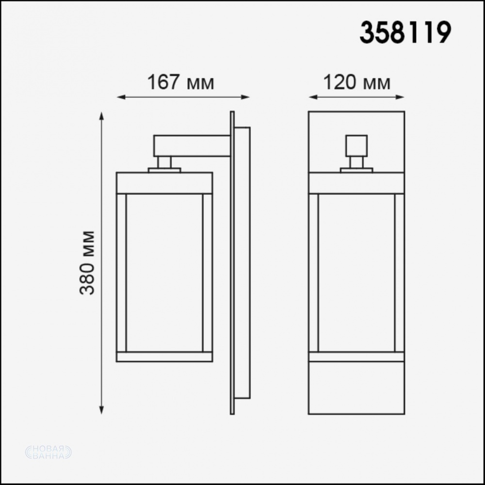 Уличный настенный светодиодный светильник Novotech Ivory led 358119
