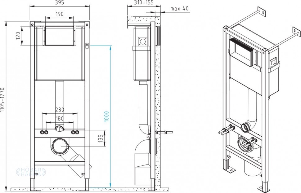 Комплект подвесной унитаз + система инсталляции Cersanit Delfi SET-DEL/Vec/TPL/Mo-Cm-w