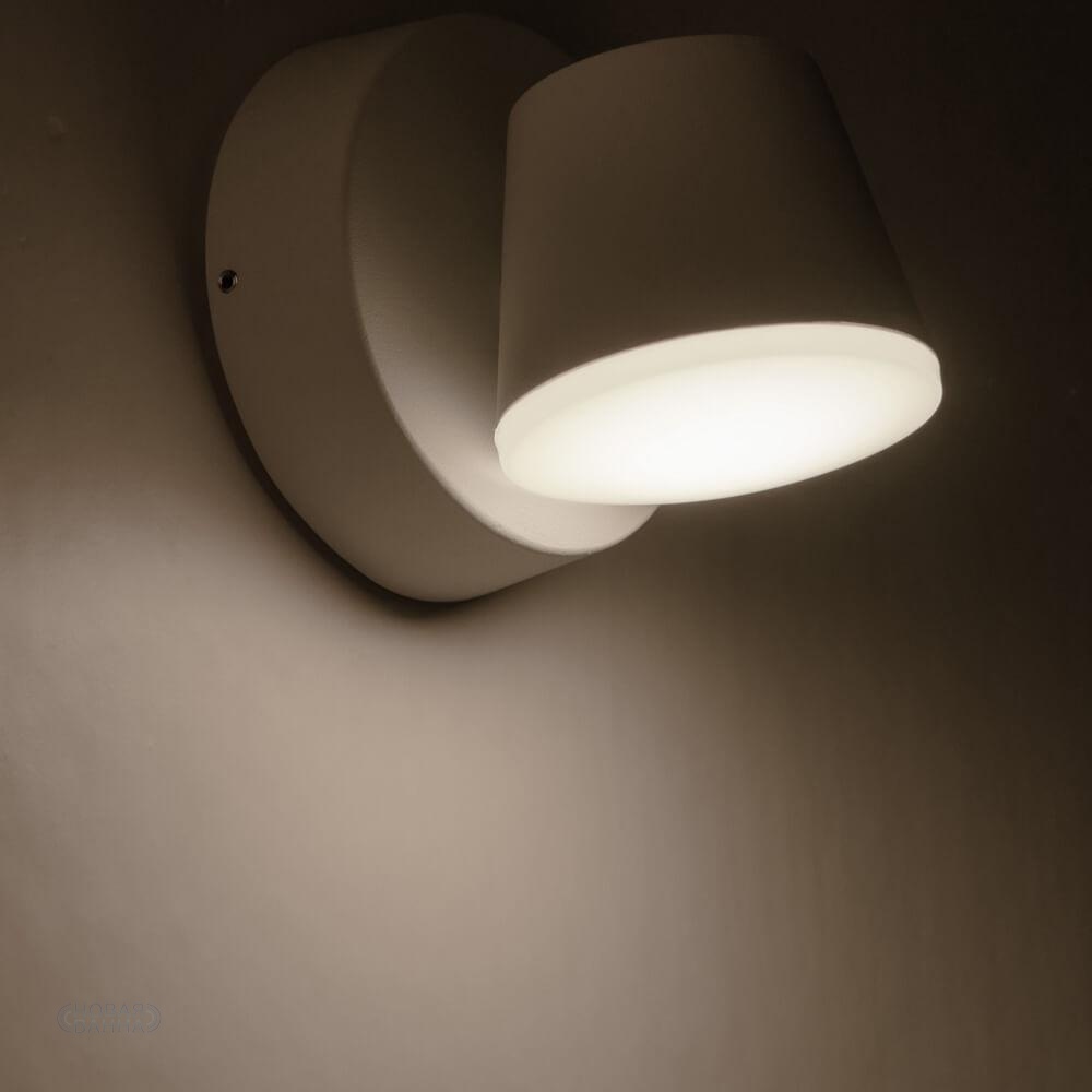 Архитектурный светодиодный светильник Arte Lamp Chico A2212AL-1WH