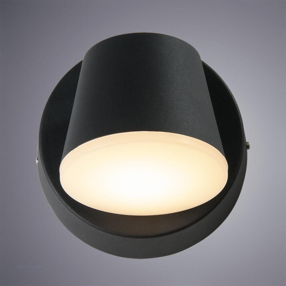 Архитектурный светодиодный светильник Arte Lamp Chico A2212AL-1BK
