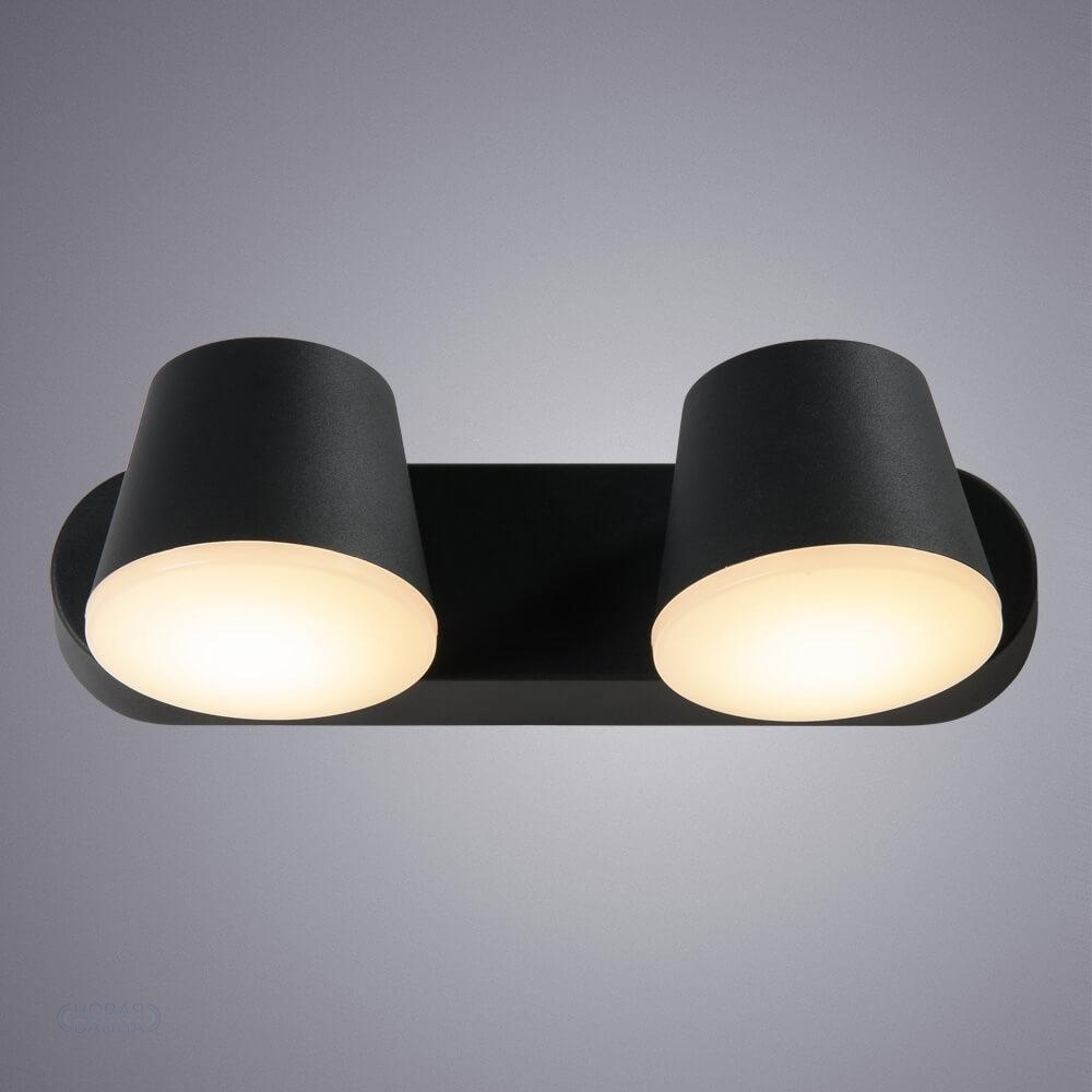 Архитектурный светодиодный светильник Arte Lamp Chico A2212AL-2BK