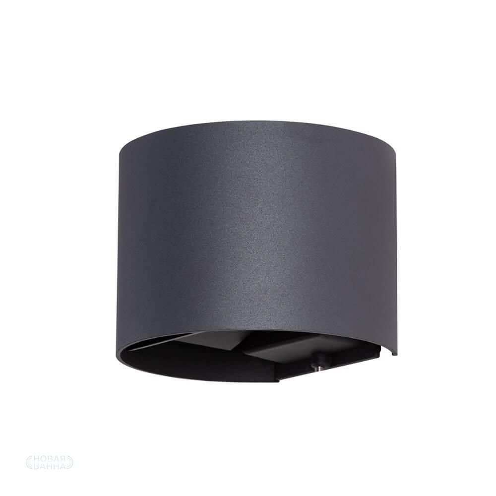Архитектурный светодиодный светильник Arte Lamp Rullo A1415AL-1GY