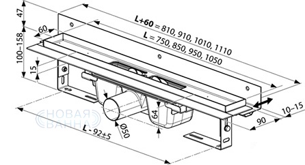 Душевой лоток Ravak 10° OZW 85 Хром