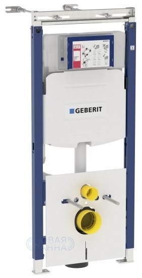 Комплект подвесной унитаз Villeroy & Boch Avento 5656RSR1 + система инсталляции Geberit 111.362.00.5